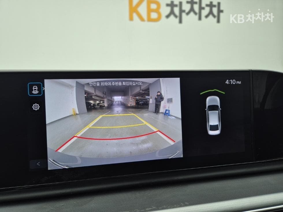 Hyundai The All New Grandeur (Azera)3.5 LPG 택시 High-end Type - 14