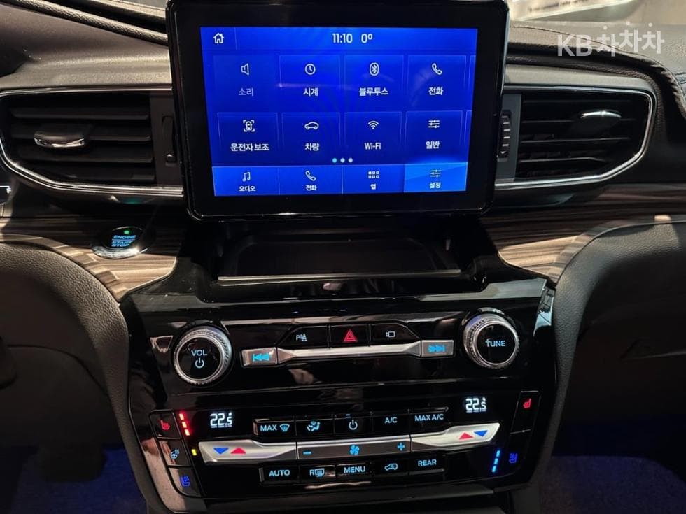 Ford Explorer(6세대)Gasoline Turbo 2.3 AWD Limited - 11
