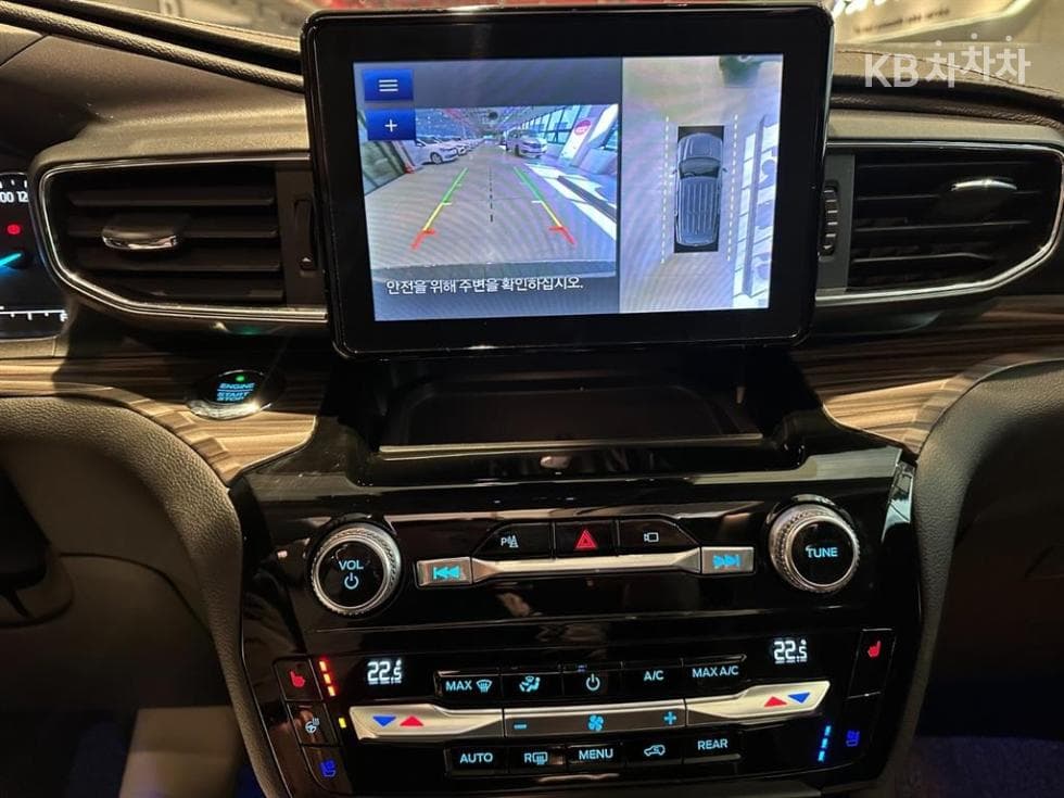 Ford Explorer(6세대)Gasoline Turbo 2.3 AWD Limited - 12