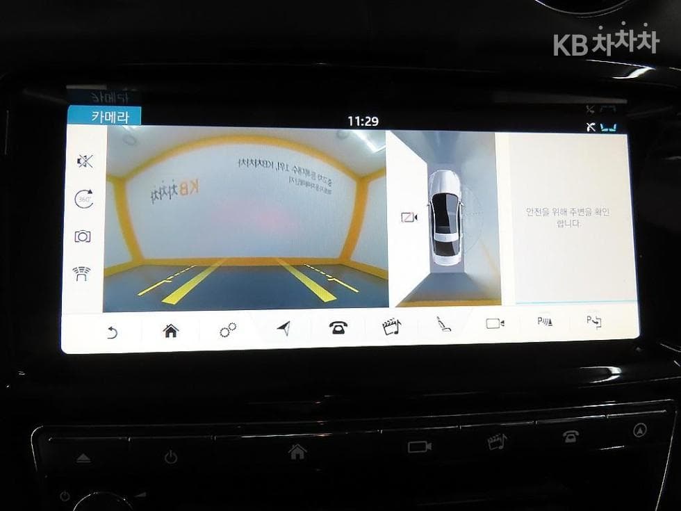 Jaguar All New XJ3.0D Premium Luxury LWB X351 - 16