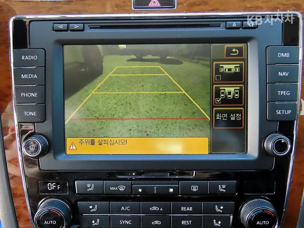 Volkswagen 페이Ton3.0 Turbo Diesel Injection V6 Diesel - 14