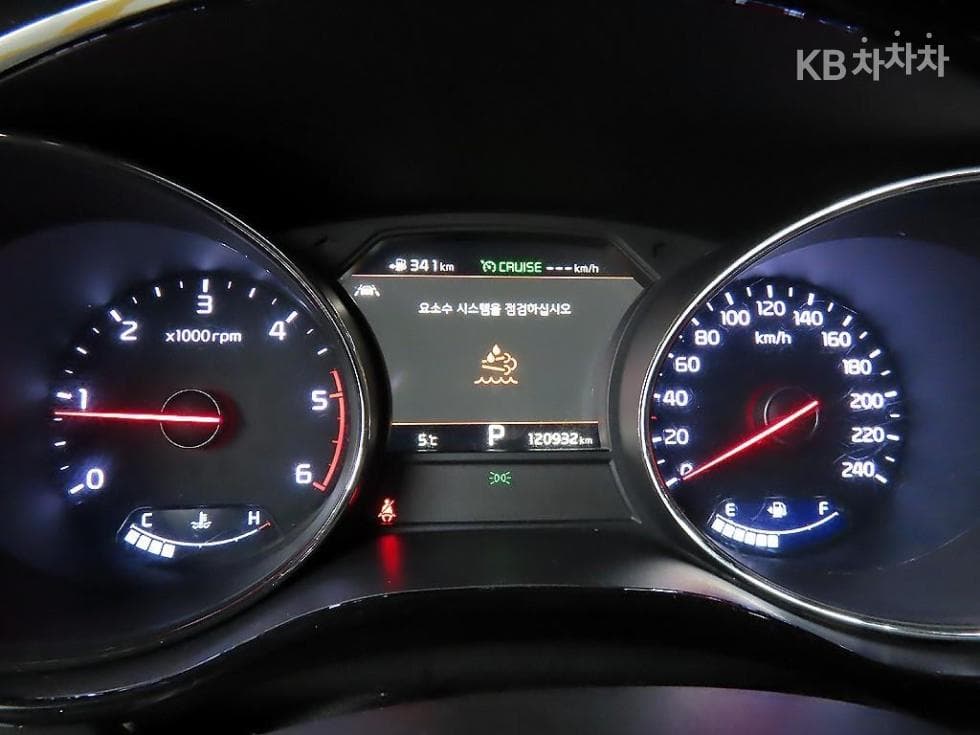 Kia The New (facelift) CarnivalHigh Limousine (Carnival) 2.2 Diesel 9-seater Noblesse Special (special feature/edition) - 8