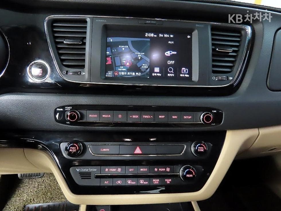 Kia The New (facelift) CarnivalHigh Limousine (Carnival) 2.2 Diesel 9-seater Noblesse Special (special feature/edition) - 13