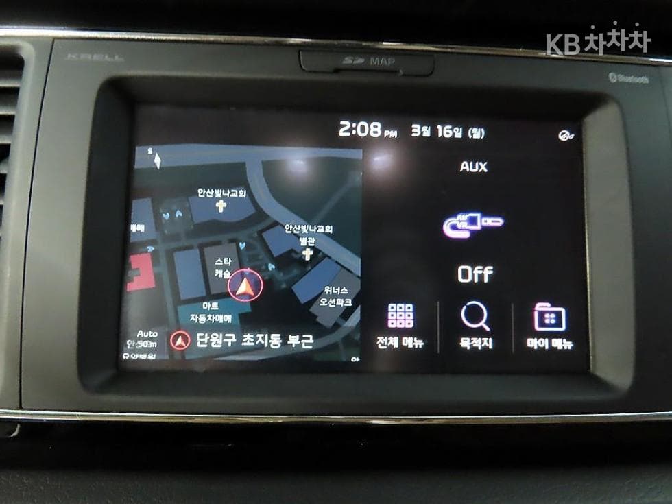 Kia The New (facelift) CarnivalHigh Limousine (Carnival) 2.2 Diesel 9-seater Noblesse Special (special feature/edition) - 14