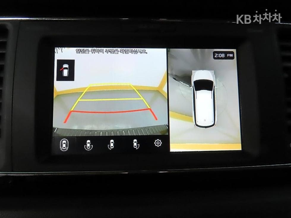 Kia The New (facelift) CarnivalHigh Limousine (Carnival) 2.2 Diesel 9-seater Noblesse Special (special feature/edition) - 15
