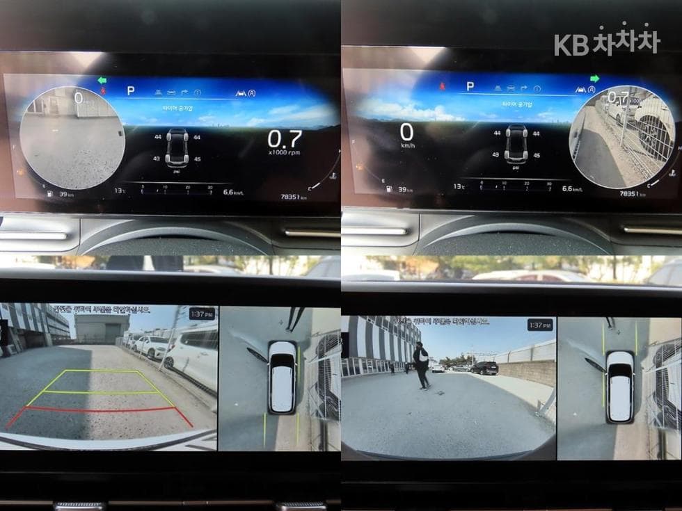 Kia Carnival 4th generationD2.2 7-seater (Limousine) Signature - 17