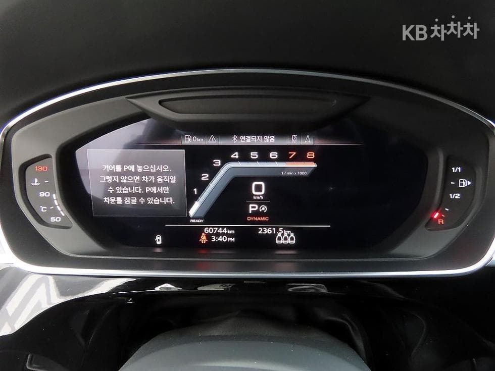 Audi A8 (D5)55 TFSI Quattro LWB - 9