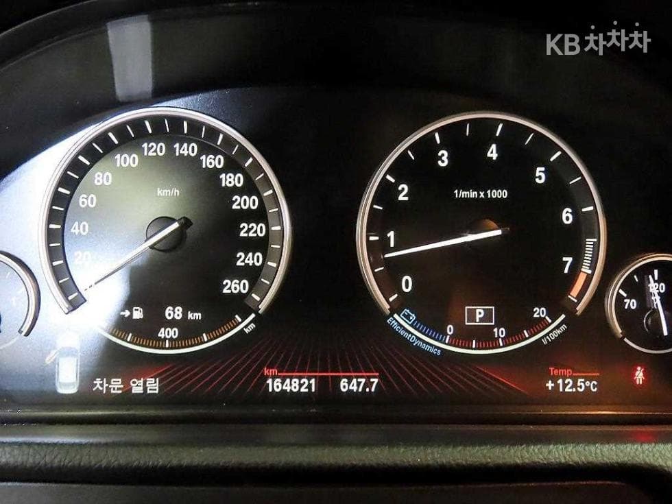 BMW Gran Turismo5 Series GT xDrive F07 - 9