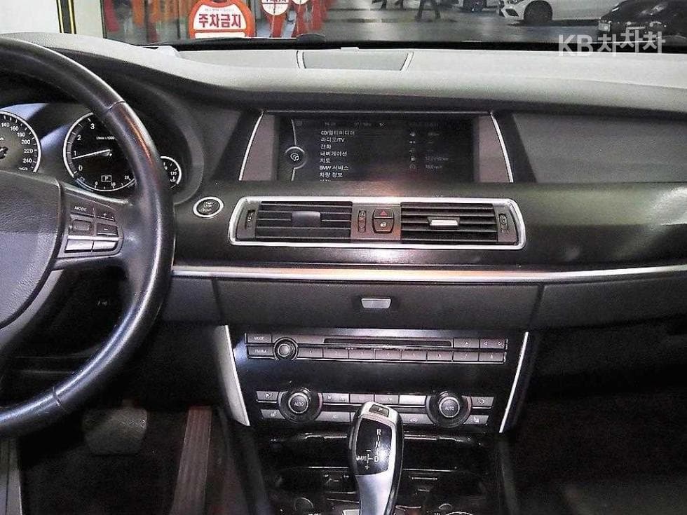 BMW Gran Turismo5 Series GT xDrive F07 - 11