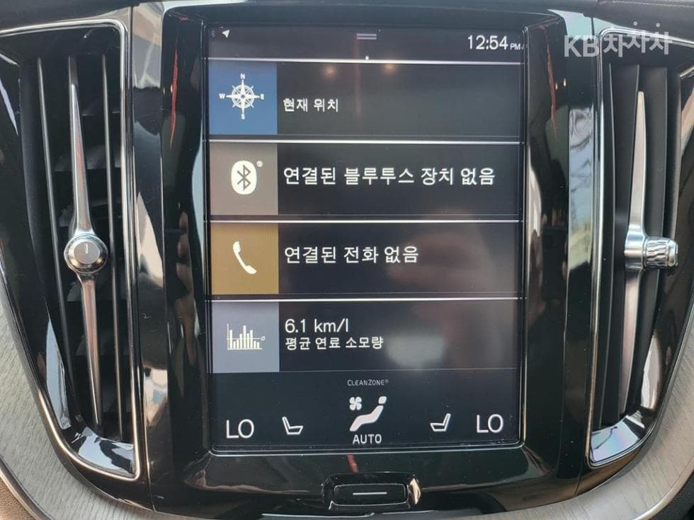 Volvo XC60D5 2.4 Seater스크립션 - 11