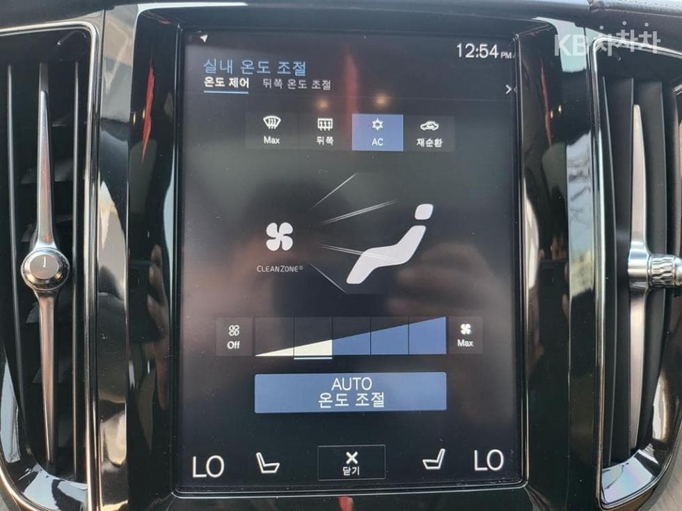 Volvo XC60D5 2.4 Seater스크립션 - 12