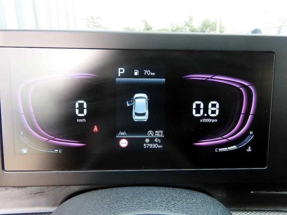 Kia The All New SportageD2.0 2WD Prestige - 9
