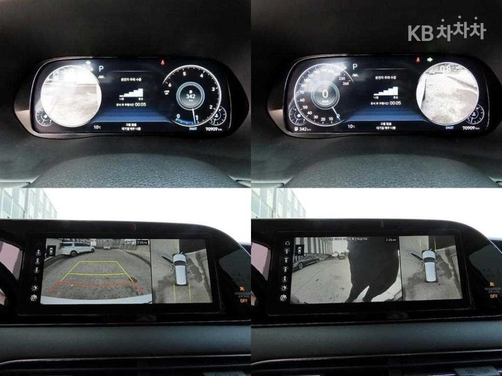 Hyundai Palisade2.2 Diesel 7-seater (Limousine) VIP - 16