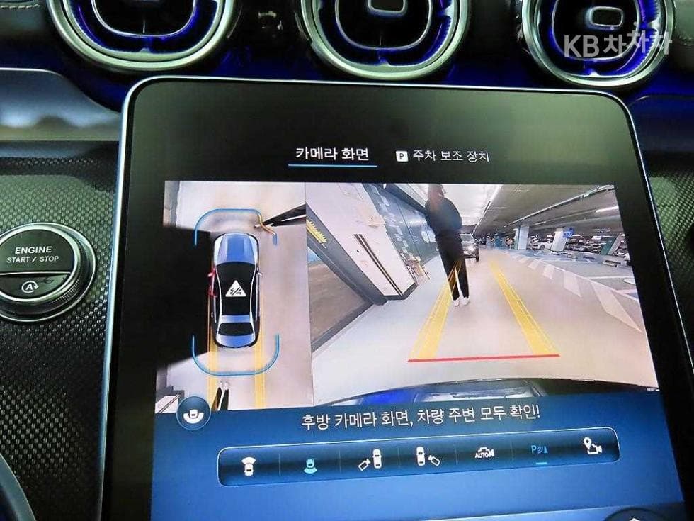 Mercedes-Benz C-Class 6세대(W206)C300 AMG Line - 14