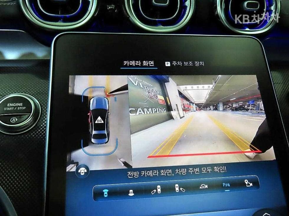 Mercedes-Benz C-Class 6세대(W206)C300 AMG Line - 15