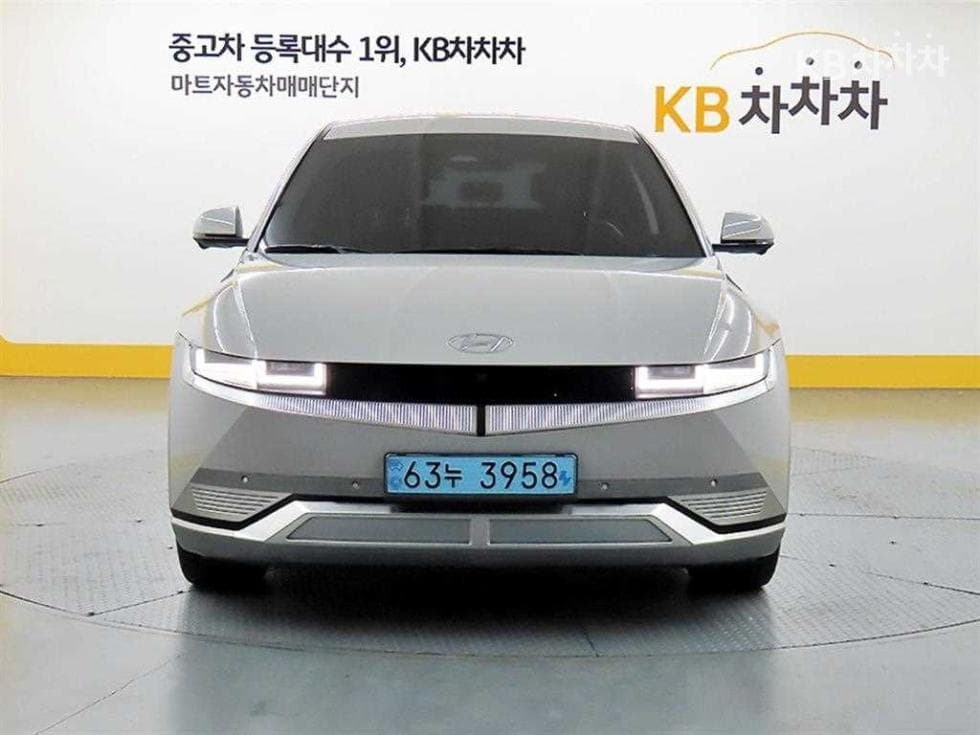 Hyundai IONIQ 5Long Range AWD Prestige