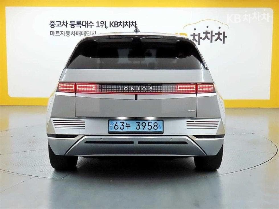 Hyundai IONIQ 5Long Range AWD Prestige - 3