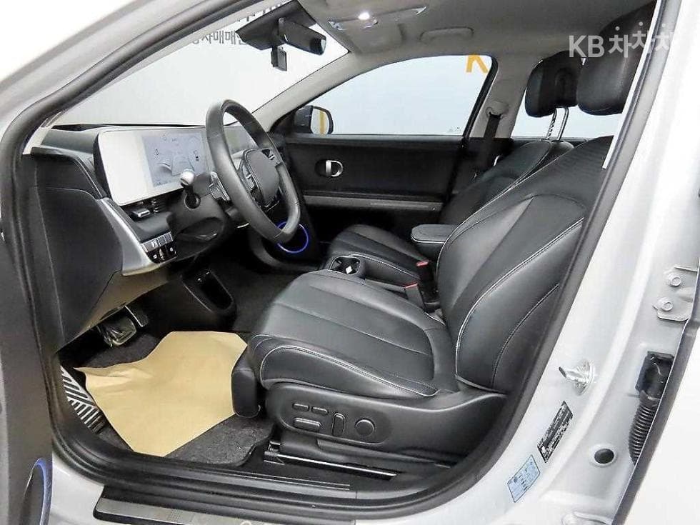 Hyundai IONIQ 5Long Range AWD Prestige - 5