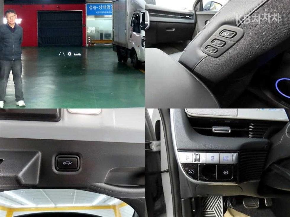 Hyundai IONIQ 5Long Range AWD Prestige - 17