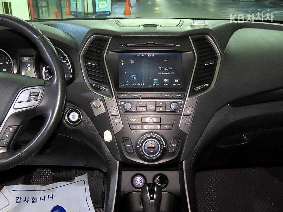 Hyundai Santa Fe The PrimeDiesel Hyundai R-engine 2.0 diesel 2WD 5-seater Premium - 11