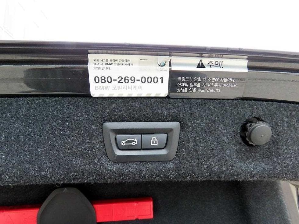 BMW 올New5 Series (G30)520d M Sport Plus - 18