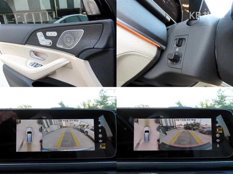 Mercedes-Benz GLS (X167)GLS580 4Matic Standard - 16