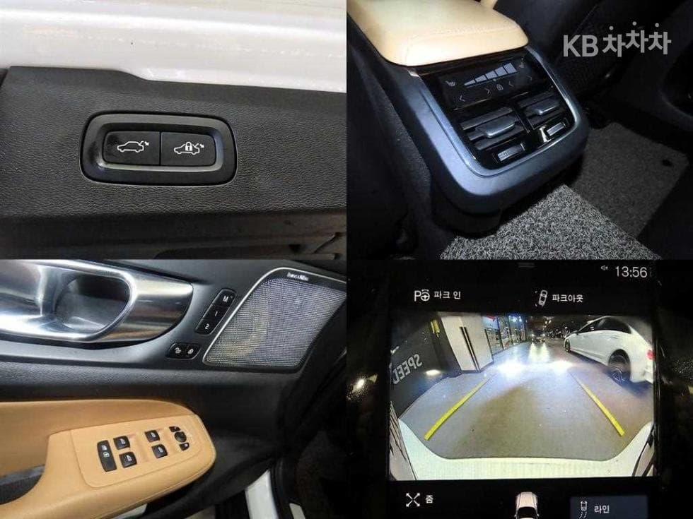Volvo V60 CC(Second generation)T5 AWD Pro - 18