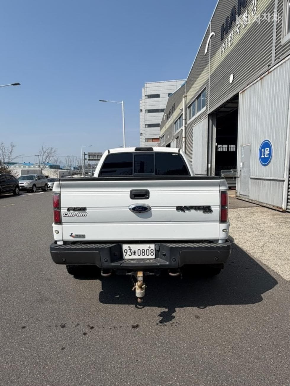 Форд F1506.2L - 5