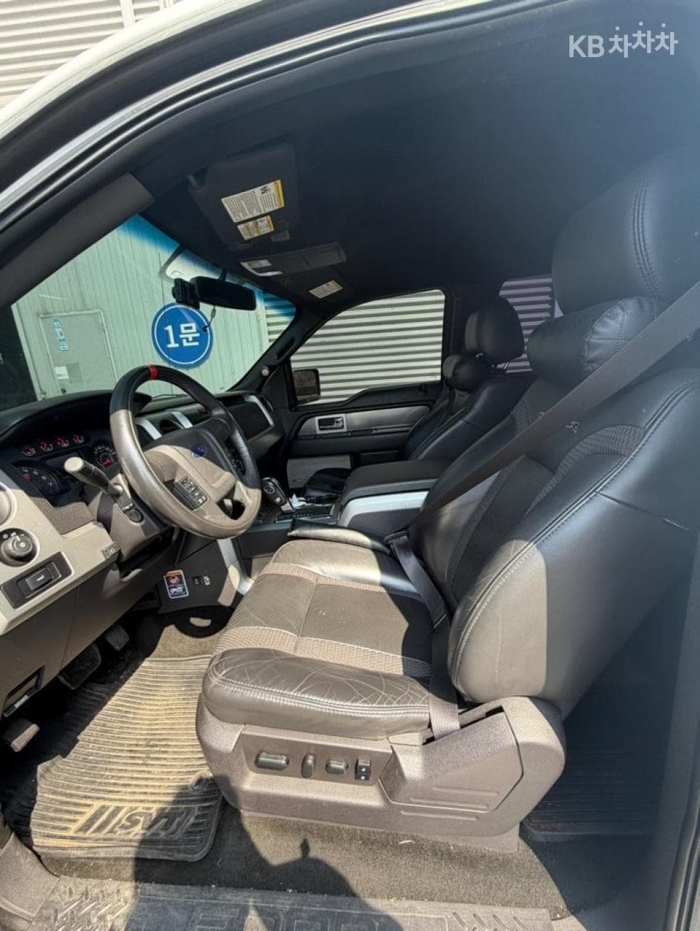 Форд F1506.2L - 8