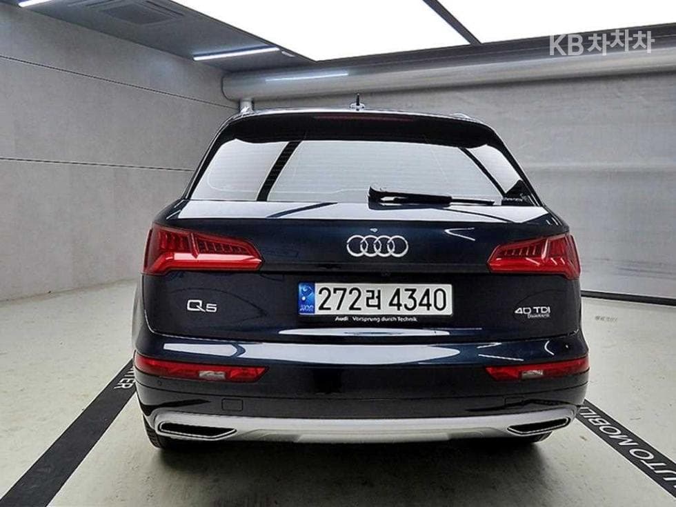 Audi The New Q5(FY)40 Turbo Diesel Injection quattro Premium - 3