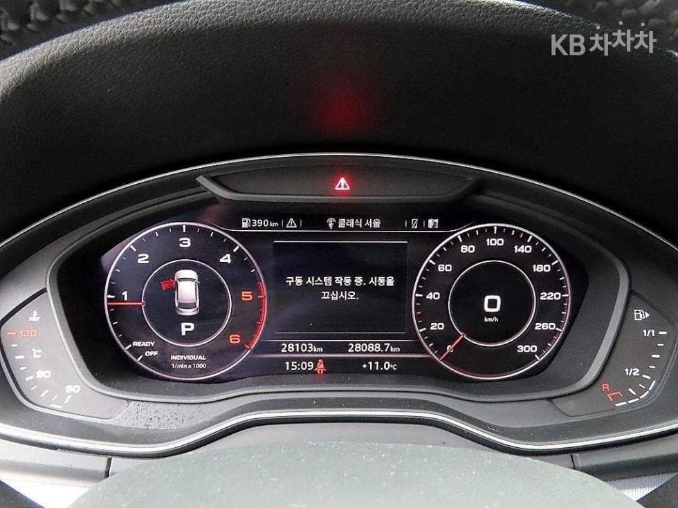 Audi The New Q5(FY)40 Turbo Diesel Injection quattro Premium - 8