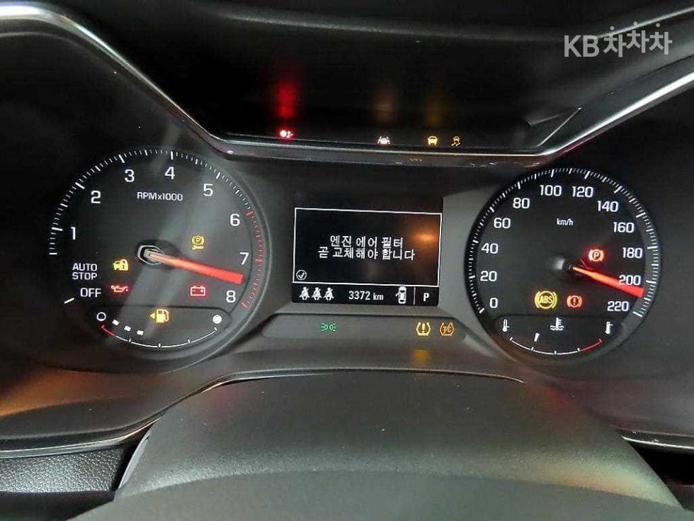GM Korea Trailblazer1.35 Gasoline 2WD Premier - 8