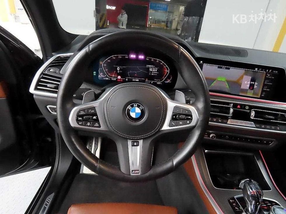 BMW X5 (G05)xDrive 30d M Sport - 9