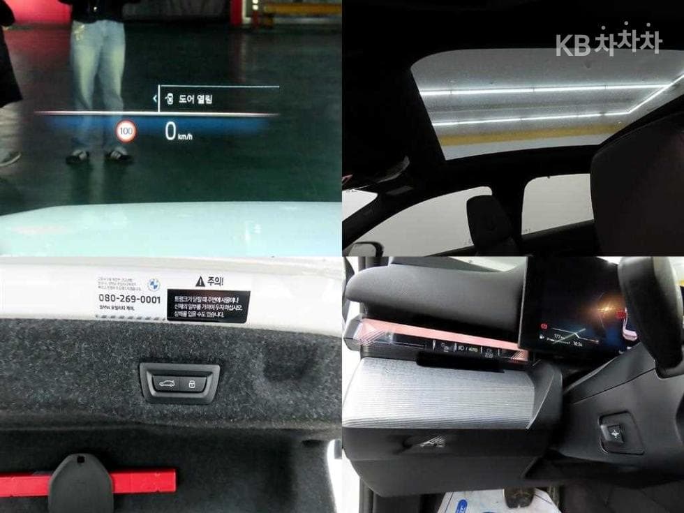 BMW New5 Series(G60)520i Standard - 18