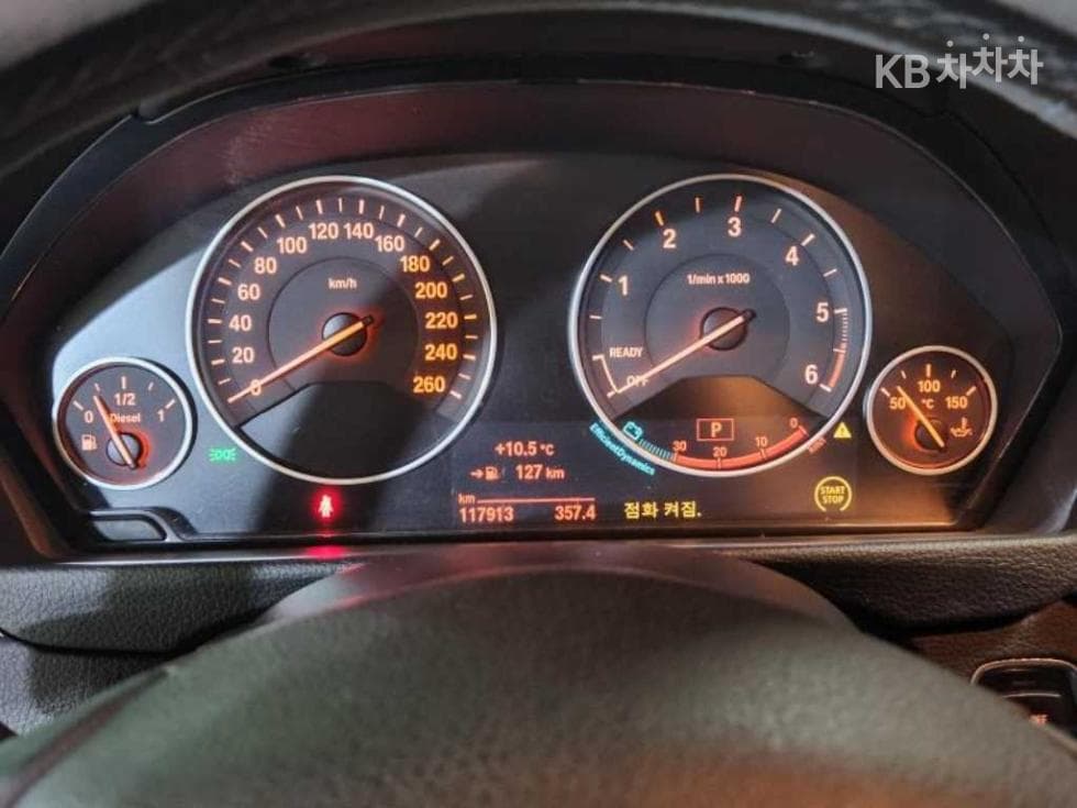 BMW Gran Turismo3 Series GT 320d F34 - 10