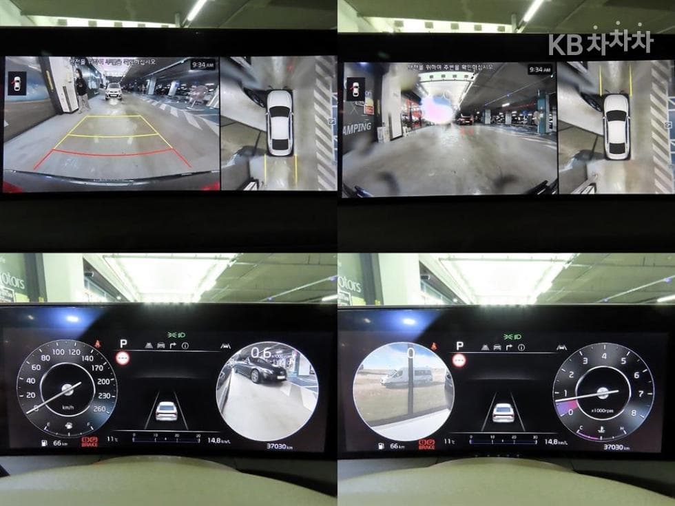 Kia K82.5L gasoline Signature Special (special feature/edition) - 17