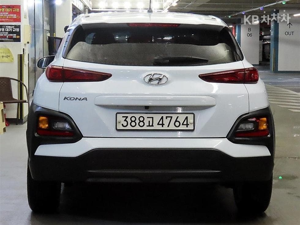 Hyundai Kona1.6 Turbo Modern초이스 - 5
