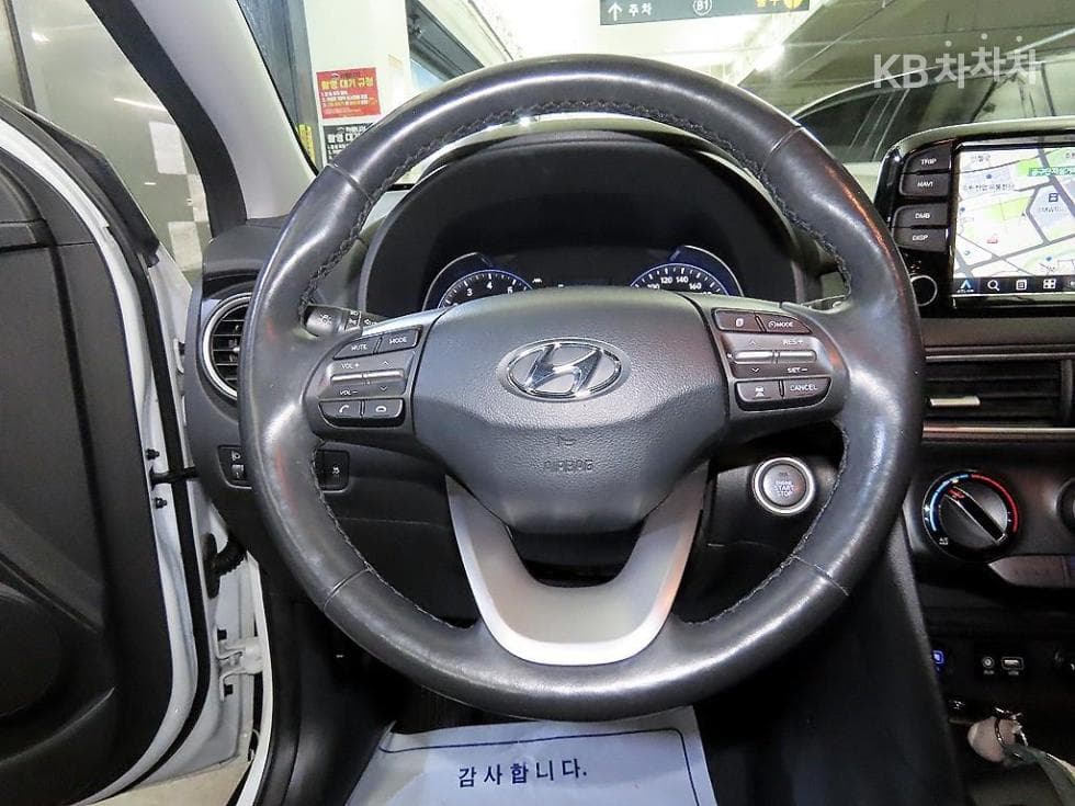 Hyundai Kona1.6 Turbo Modern초이스 - 8
