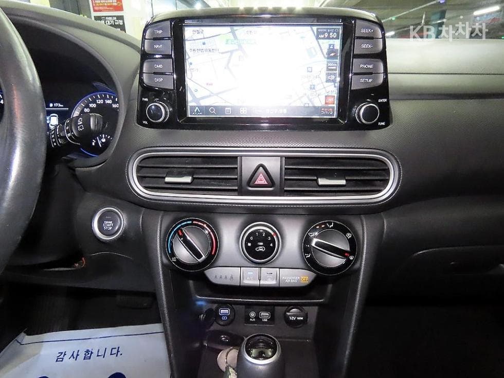 Hyundai Kona1.6 Turbo Modern초이스 - 11
