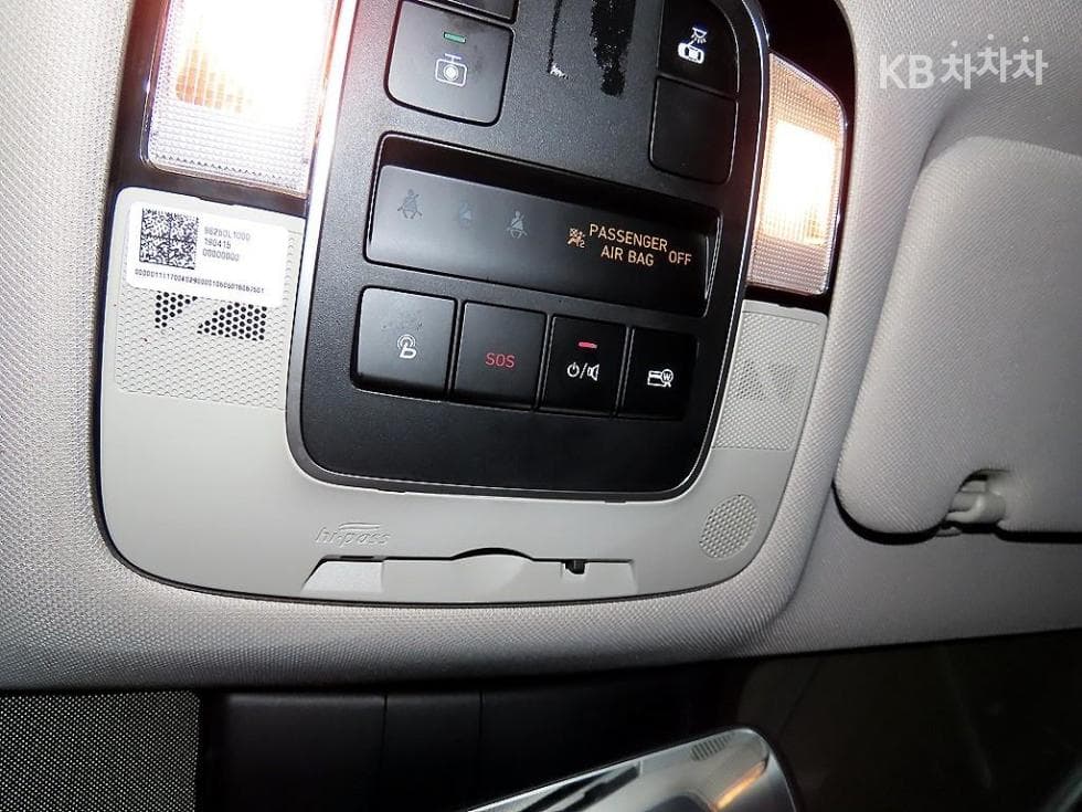 Hyundai Sonata (DN8)2.0 Premium - 17