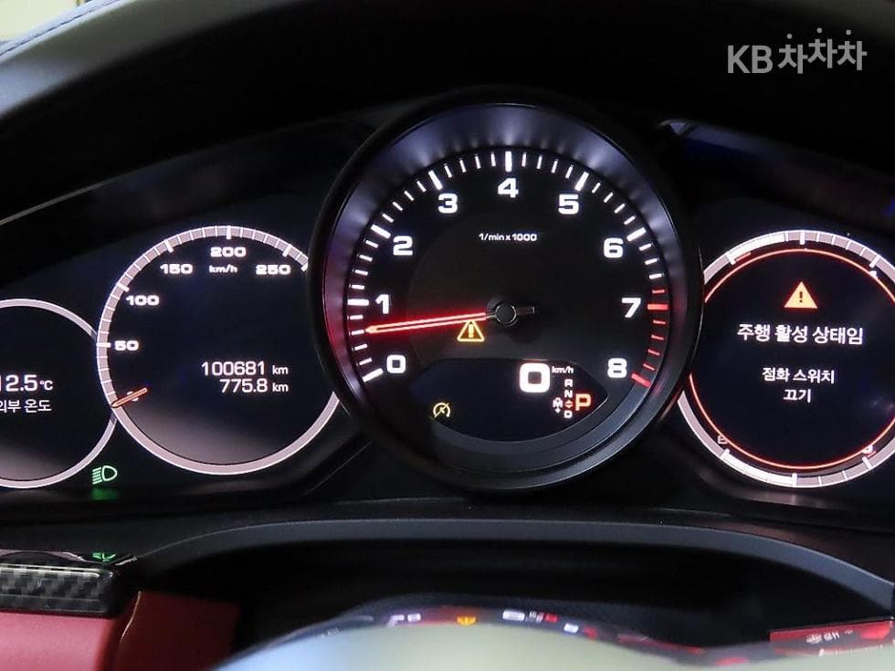 Porsche Cayenne(9Y0)3.0 Coupe Standard - 9