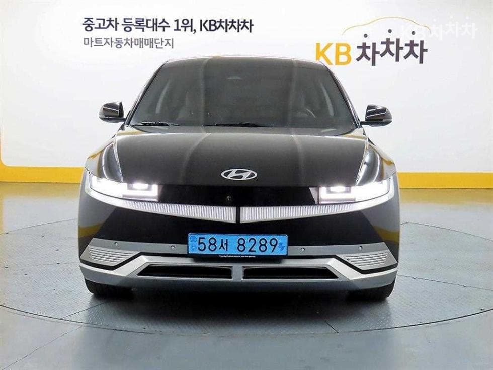 Hyundai IONIQ 5Long Range Prestige