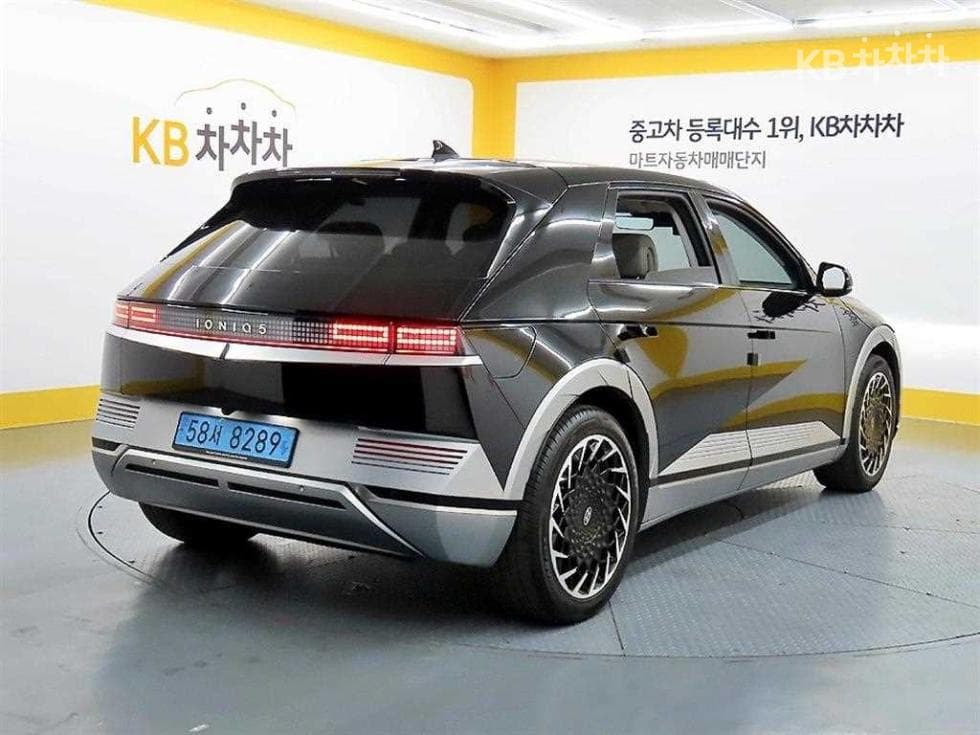 Hyundai IONIQ 5Long Range Prestige - 4