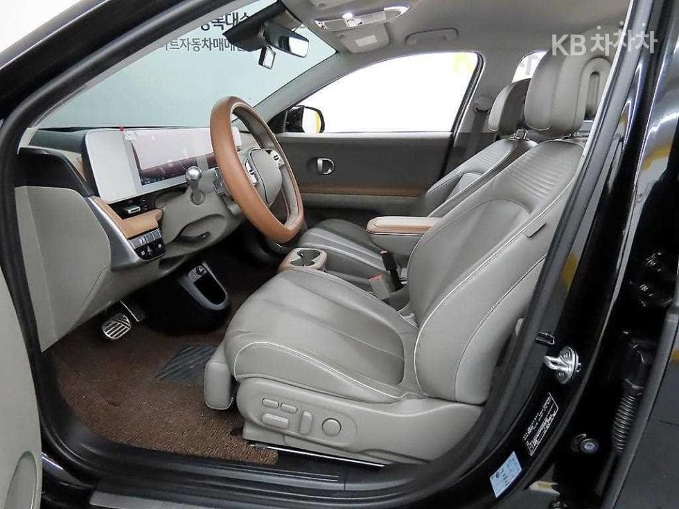 Hyundai IONIQ 5Long Range Prestige - 5