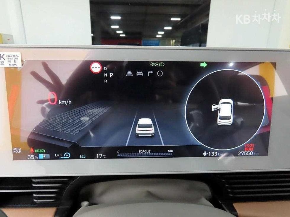 Hyundai IONIQ 5Long Range Prestige - 8