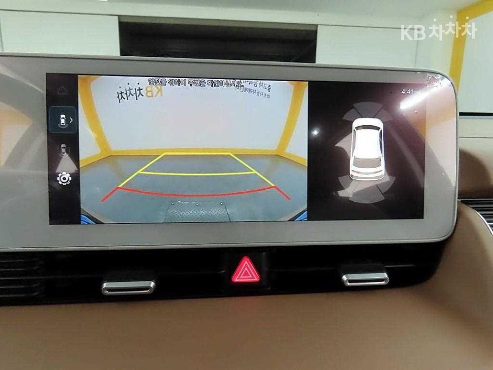 Hyundai IONIQ 5Long Range Prestige - 15