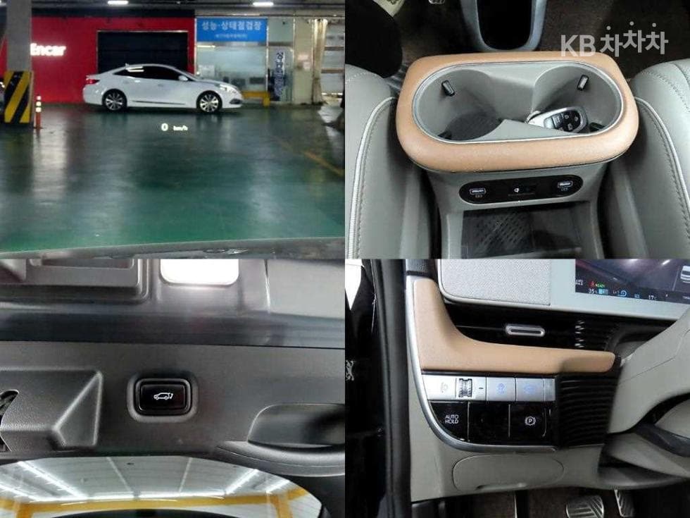 Hyundai IONIQ 5Long Range Prestige - 16