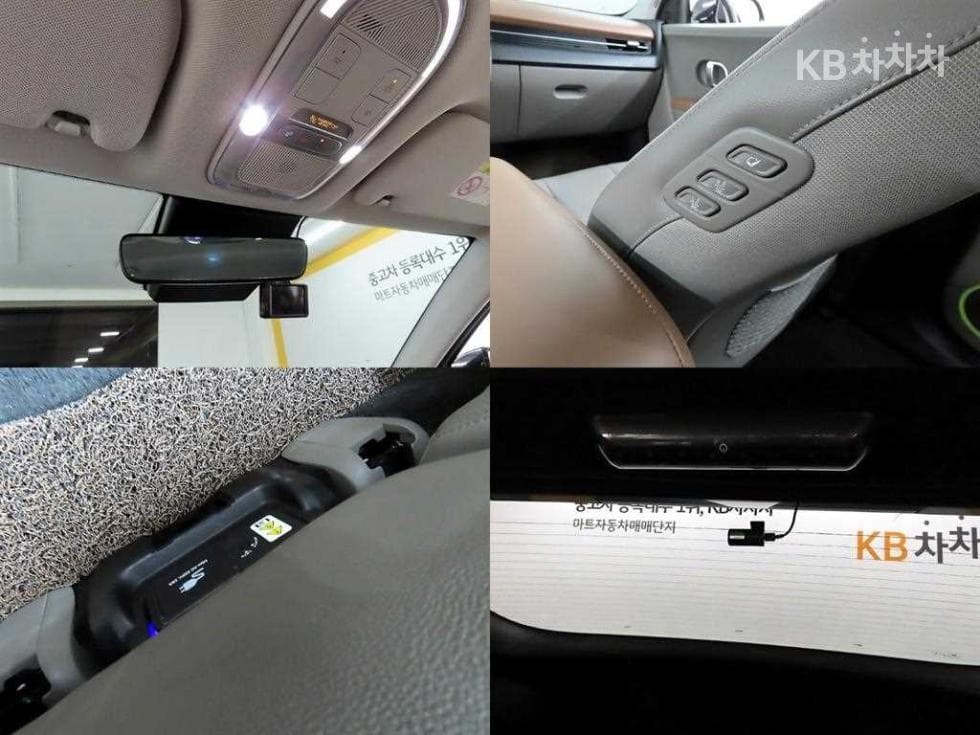 Hyundai IONIQ 5Long Range Prestige - 17