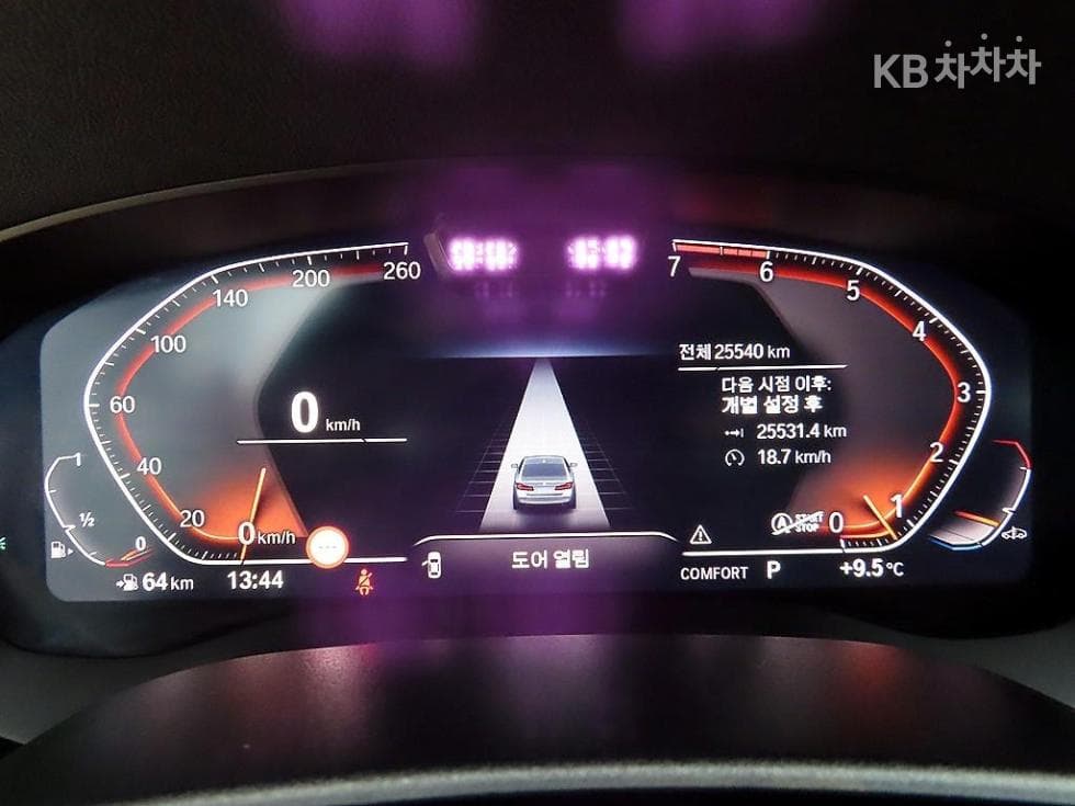 BMW 올New5 Series (G30)520i Luxury - 9