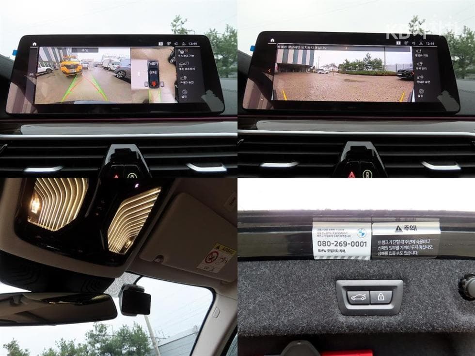 BMW 올New5 Series (G30)520i Luxury - 18